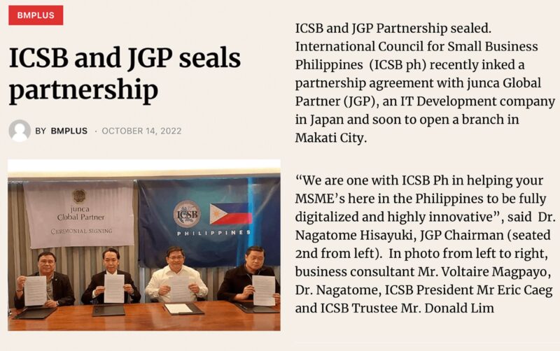 icsb-philippines-junca-cash